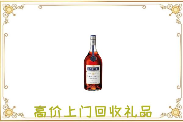 崇左附近回收马爹利